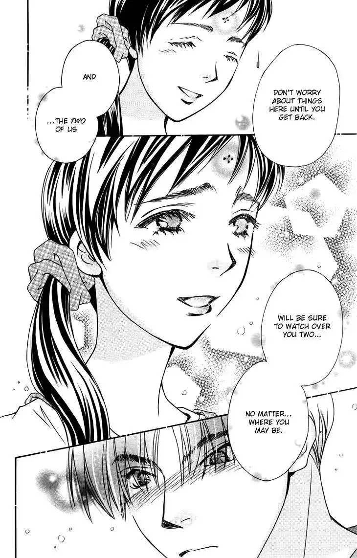 Boku wo Tsutsumu Tsuki no Hikari Chapter 67 8